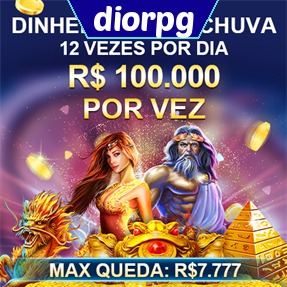 diorpg Mina Misteriosa